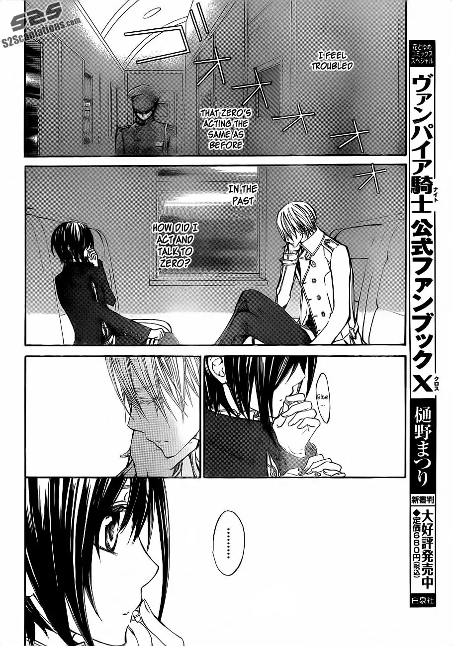 Vampire Knight Chapter 87 13